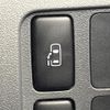 daihatsu tanto 2009 CFJ1672115 image 3