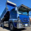 mitsubishi-fuso super-great 2015 GOO_NET_EXCHANGE_0700644A30241121W001 image 3