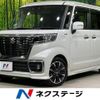 suzuki spacia 2020 CFJ1762118 image 1