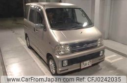 daihatsu atrai-wagon 2001 -DAIHATSU--Atrai Wagon S220G-0042291---DAIHATSU--Atrai Wagon S220G-0042291-