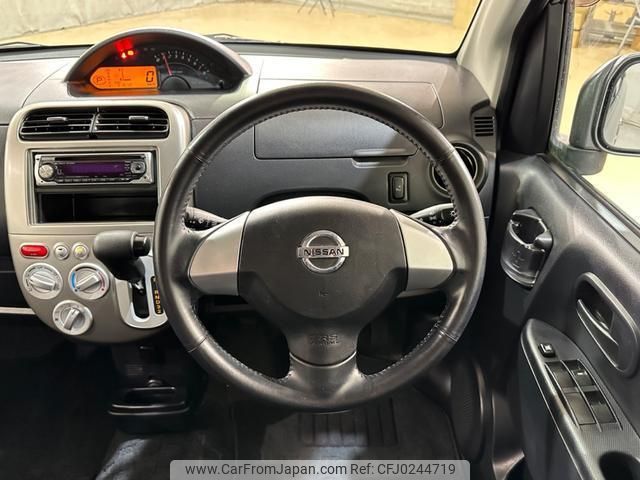 nissan otti 2009 quick_quick_H92W_H92W-0462056 image 2