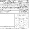 toyota yaris-cross 2025 CFJ1687285 image 3