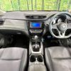 nissan x-trail 2018 -NISSAN--X-Trail DBA-NT32--NT32-088590---NISSAN--X-Trail DBA-NT32--NT32-088590- image 2