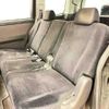 honda stepwagon 2007 CFJ1592348 image 3