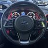 subaru forester 2020 quick_quick_SK9_SK9-038568 image 14