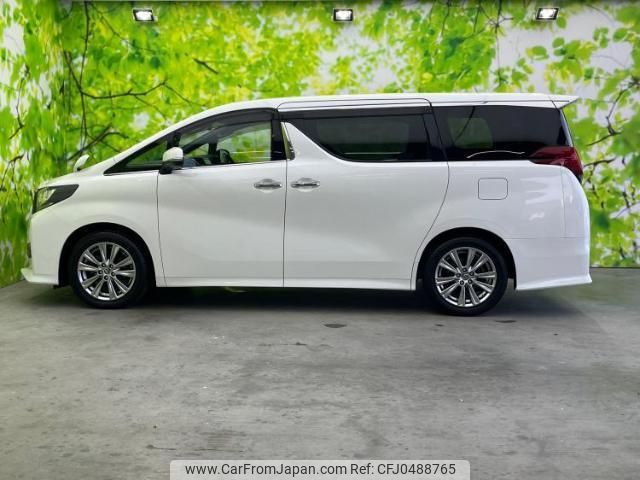 toyota alphard 2017 quick_quick_DBA-AGH30W_AGH30-0154788 image 2