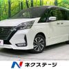 nissan serena 2020 -NISSAN--Serena DAA-GFC27--GFC27-184790---NISSAN--Serena DAA-GFC27--GFC27-184790- image 1