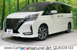 nissan serena 2020 -NISSAN--Serena DAA-GFC27--GFC27-184790---NISSAN--Serena DAA-GFC27--GFC27-184790-