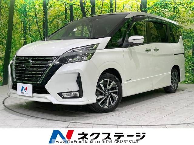 nissan serena 2020 -NISSAN--Serena DAA-GFC27--GFC27-184790---NISSAN--Serena DAA-GFC27--GFC27-184790- image 1