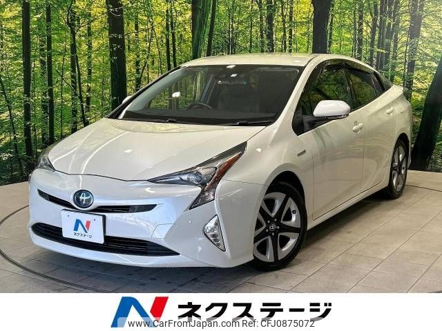 toyota prius 2016 -TOYOTA--Prius DAA-ZVW51--ZVW51-8006725---TOYOTA--Prius DAA-ZVW51--ZVW51-8006725- image 1