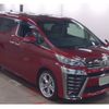 toyota vellfire 2018 quick_quick_AGH30W_0227807 image 1