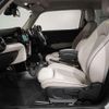 mini mini-others 2018 CFJ1849496 image 17