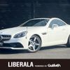 mercedes-benz slc 2017 -MERCEDES-BENZ--Benz SLC DBA-172431--WDD1724312F149700---MERCEDES-BENZ--Benz SLC DBA-172431--WDD1724312F149700- image 1