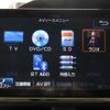 toyota voxy 2015 -TOYOTA--Voxy ZWR80G--0100433---TOYOTA--Voxy ZWR80G--0100433- image 24