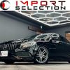 mercedes-benz cla-class 2018 quick_quick_117942_WDD1179422N604175 image 1