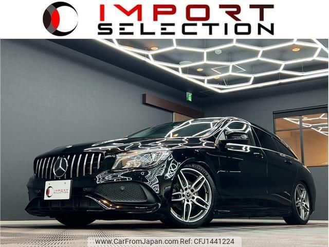 mercedes-benz cla-class 2018 quick_quick_117942_WDD1179422N604175 image 1