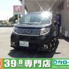 daihatsu move 2017 -DAIHATSU--Move DBA-LA150S--LA150S-1053506---DAIHATSU--Move DBA-LA150S--LA150S-1053506- image 1