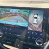 lexus nx 2023 CFJ1640869 image 4