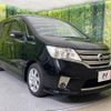 nissan serena 2013 -NISSAN--Serena DAA-HFC26--HFC26-168792---NISSAN--Serena DAA-HFC26--HFC26-168792- image 18