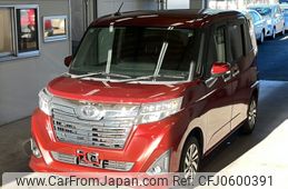 toyota roomy 2019 -TOYOTA--Roomy M900A-0355045---TOYOTA--Roomy M900A-0355045-