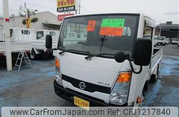 nissan atlas 2019 -NISSAN--Atlas CBF-SQ2F24--SQ2F24-051272---NISSAN--Atlas CBF-SQ2F24--SQ2F24-051272-