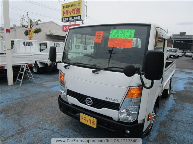 nissan atlas 2019 -NISSAN--Atlas CBF-SQ2F24--SQ2F24-051272---NISSAN--Atlas CBF-SQ2F24--SQ2F24-051272- image 1