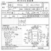 toyota prius-α 2014 -TOYOTA--Prius α ZVW41W-3349286---TOYOTA--Prius α ZVW41W-3349286- image 3