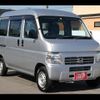 honda acty-van 2016 -HONDA--Acty Van EBD-HH5--HH5-2002902---HONDA--Acty Van EBD-HH5--HH5-2002902- image 16