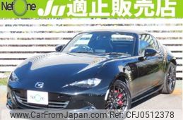 mazda roadster 2016 quick_quick_DBA-NDERC_NDERC-100285