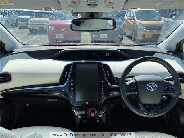 toyota prius 2017 -TOYOTA--Prius DAA-ZVW51--ZVW51-8042584---TOYOTA--Prius DAA-ZVW51--ZVW51-8042584- image 2