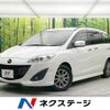 mazda premacy 2017 -MAZDA--Premacy DBA-CWFFW--CWFFW-141275---MAZDA--Premacy DBA-CWFFW--CWFFW-141275- image 1