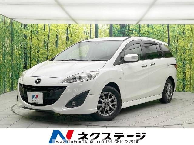 mazda premacy 2017 -MAZDA--Premacy DBA-CWFFW--CWFFW-141275---MAZDA--Premacy DBA-CWFFW--CWFFW-141275- image 1