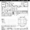 toyota liteace-van 2011 CFJ1642728 image 3