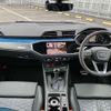 audi rs-q3 2022 -AUDI 【静岡 347ｻ12】--Audi RS Q3 F3DNWF--N1905374---AUDI 【静岡 347ｻ12】--Audi RS Q3 F3DNWF--N1905374- image 5