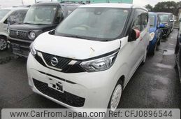 nissan dayz 2020 -NISSAN--DAYZ B43W-0112480---NISSAN--DAYZ B43W-0112480-