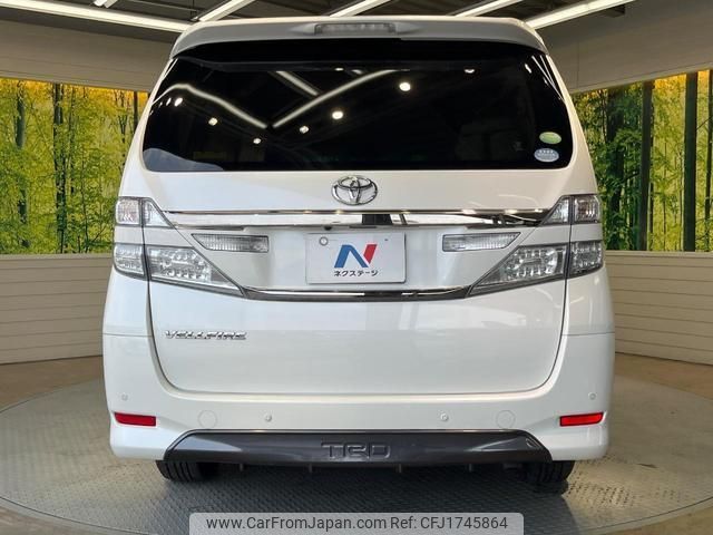 toyota vellfire 2013 CFJ1745864 image 2
