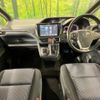 toyota voxy 2014 CFJ1665217 image 2