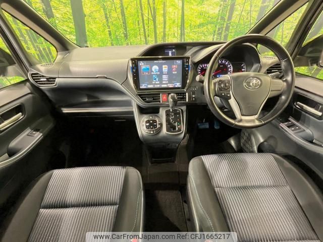 toyota voxy 2014 CFJ1665217 image 2