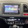 honda vezel 2015 -HONDA--VEZEL DBA-RU2--RU2-1100491---HONDA--VEZEL DBA-RU2--RU2-1100491- image 23