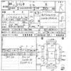 toyota sienta 2016 -TOYOTA--Sienta NHP170G-7067031---TOYOTA--Sienta NHP170G-7067031- image 3