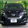 nissan serena 2016 quick_quick_GFC27_GFC27-012516 image 14