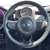 mini mini-others 2018 -BMW--BMW Mini LDA-XT15--WMWXT320602G58124---BMW--BMW Mini LDA-XT15--WMWXT320602G58124- image 17