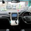 toyota vellfire 2013 quick_quick_DBA-ANH20W_ANH20-8305059 image 15