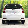 nissan note 2017 -NISSAN--Note DAA-HE12--HE12-124121---NISSAN--Note DAA-HE12--HE12-124121- image 16