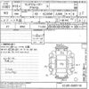 toyota land-cruiser-prado 1998 -TOYOTA--Land Cruiser Prado KZJ95W-0095116---TOYOTA--Land Cruiser Prado KZJ95W-0095116- image 3
