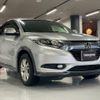 honda vezel 2014 quick_quick_RU3_RU3-1005999 image 3