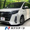 toyota noah 2017 -TOYOTA--Noah DAA-ZWR80W--ZWR80-0279032---TOYOTA--Noah DAA-ZWR80W--ZWR80-0279032- image 1