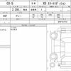 mazda cx-5 2022 quick_quick_3DA-KF2P_KF2P-517710 image 6