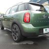 mini mini-others 2016 CFJ1695419 image 14