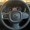 volvo xc60 2024 -VOLVO--Volvo XC60 5AA-UB420TXCM2--LYVUZL1M9RB785127---VOLVO--Volvo XC60 5AA-UB420TXCM2--LYVUZL1M9RB785127- image 21